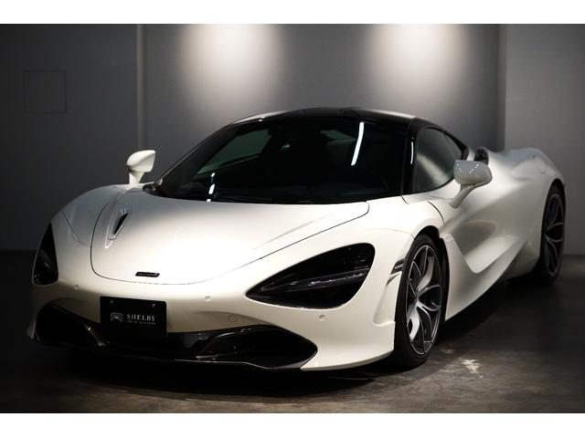 McLaren 720S