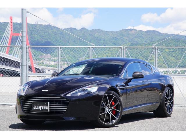 Aston Martin Rapide