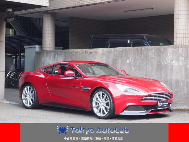 Aston Martin Vanquish