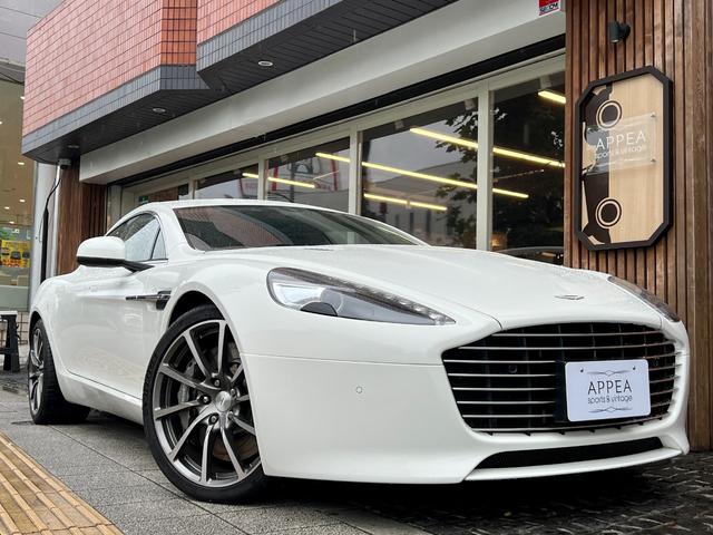 Aston Martin Rapide