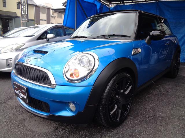 Mini Mini