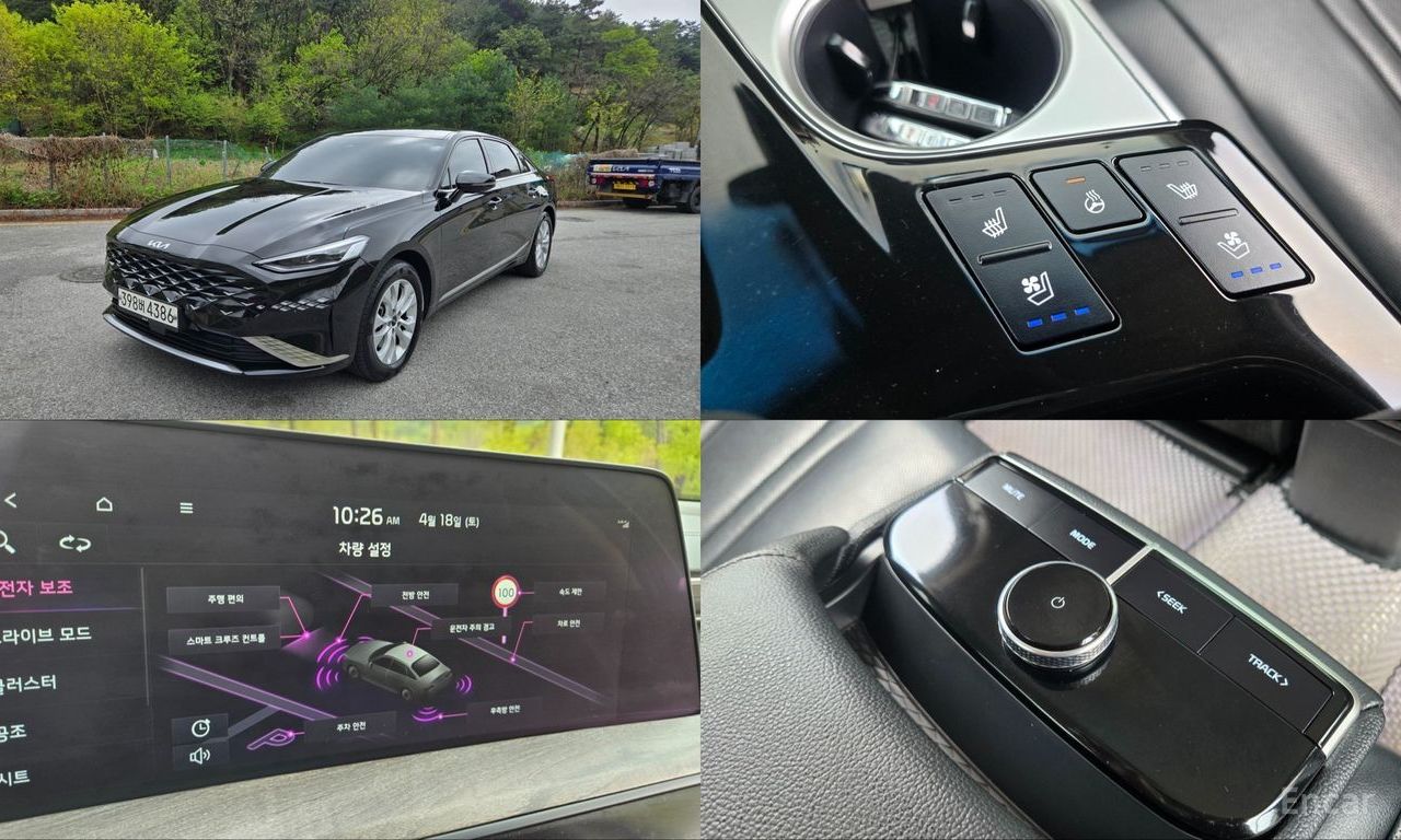 Kia K8