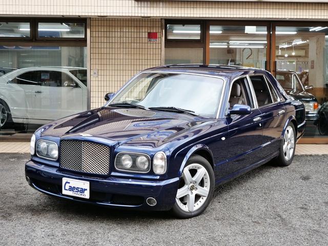 Bentley Arnage