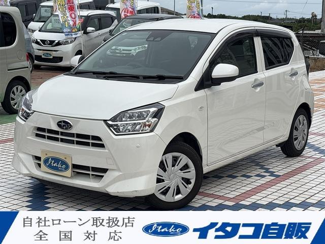 Subaru Pleo