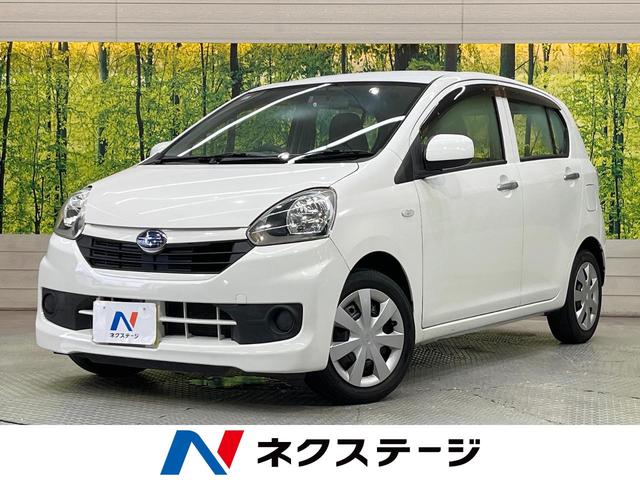 Subaru Pleo