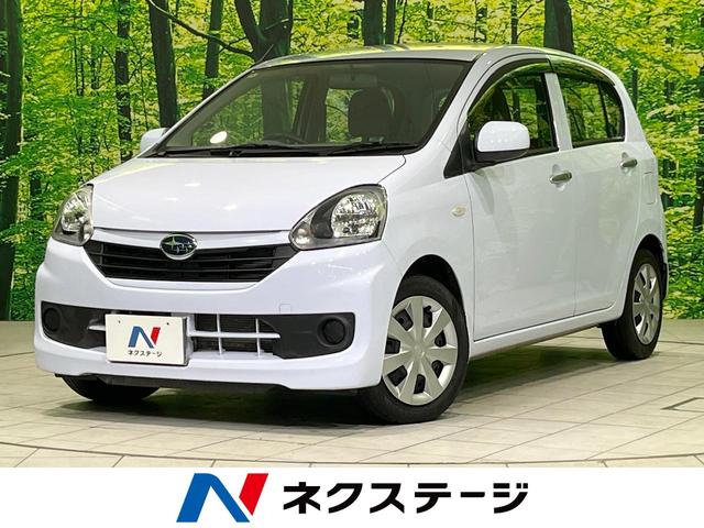 Subaru Pleo
