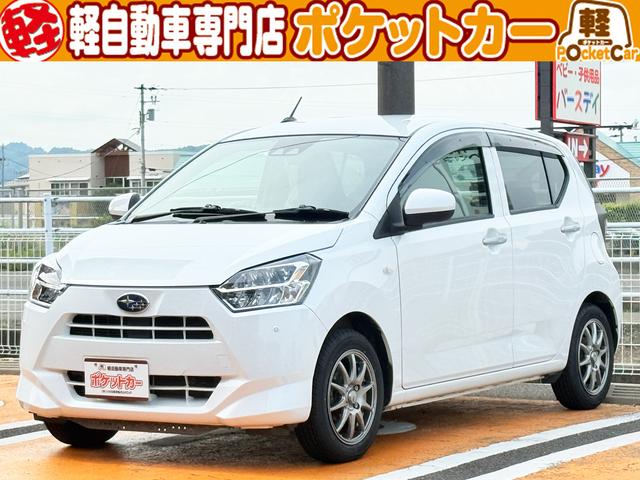 Subaru Pleo