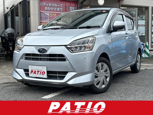 Subaru Pleo