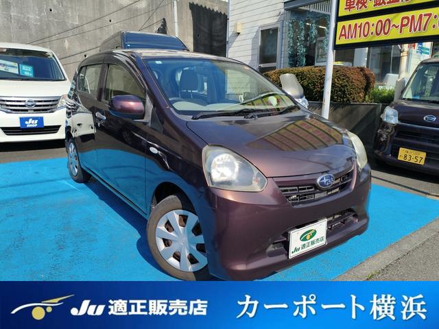 Subaru Pleo