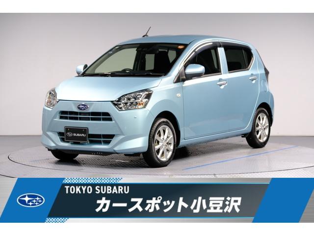 Subaru Pleo Plus
