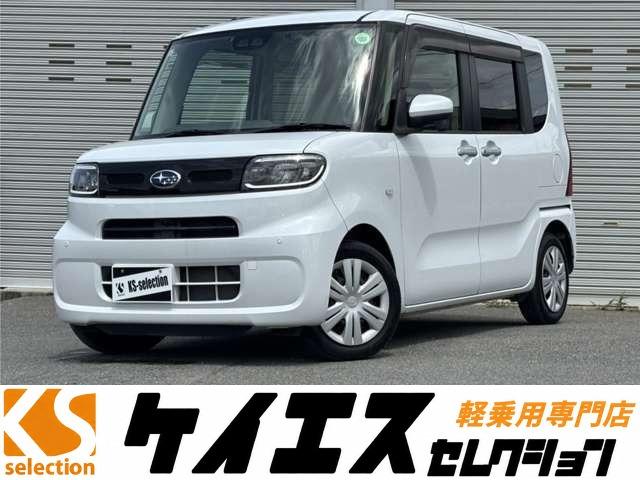 Subaru Chiffon