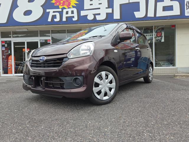 Subaru Pleo