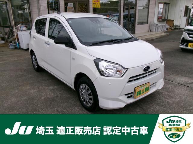 Subaru Pleo