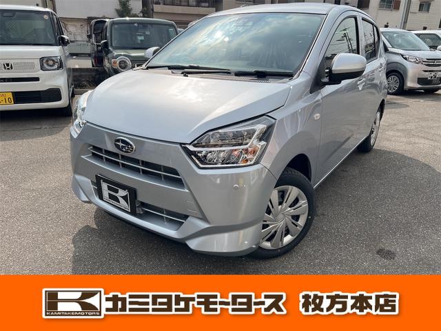 Subaru Pleo