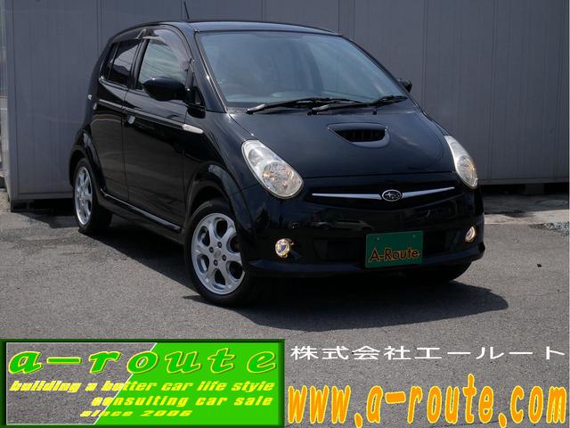 Subaru R2