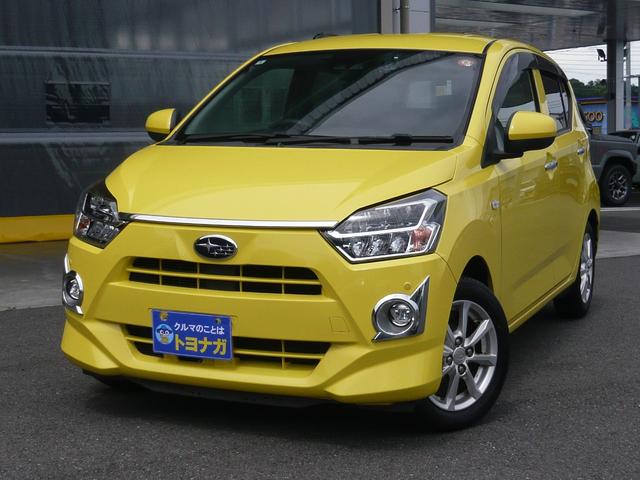 Subaru Pleo
