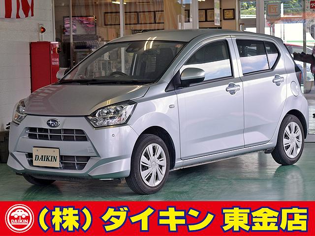 Subaru Pleo
