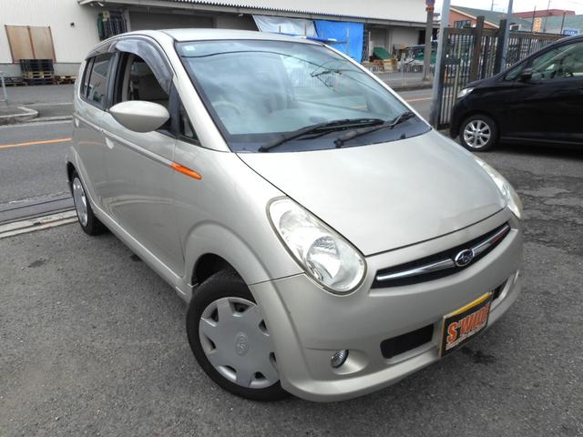 Subaru R2