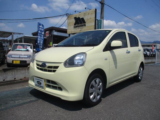 Subaru Pleo
