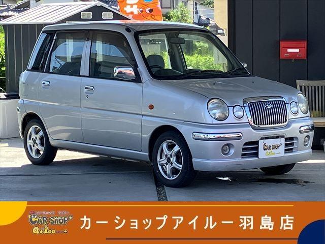 Subaru Pleo