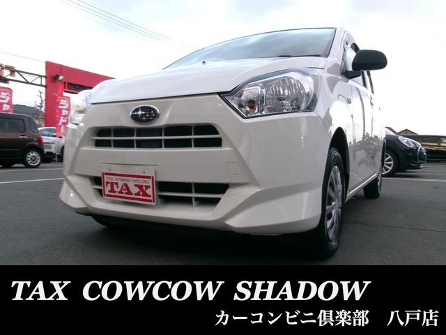 Subaru Pleo
