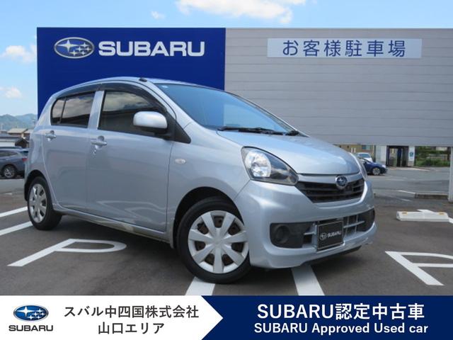Subaru Pleo