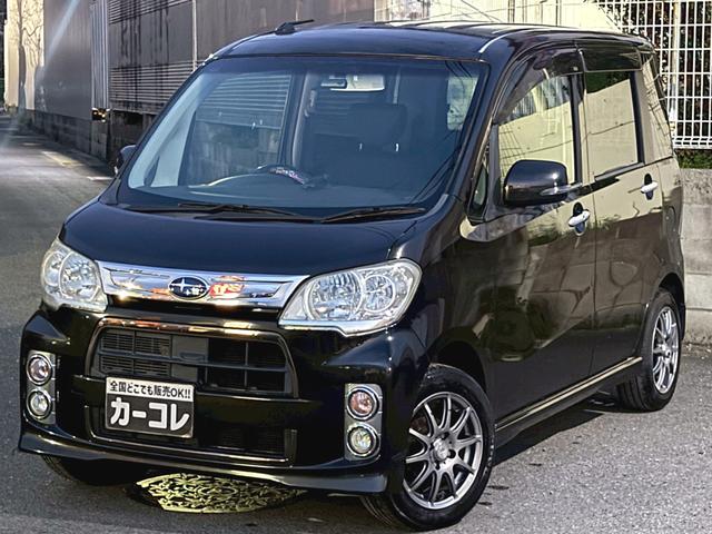 Subaru Lucra