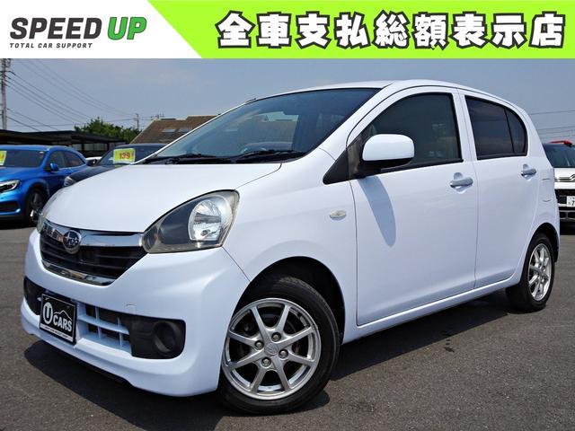 Subaru Pleo
