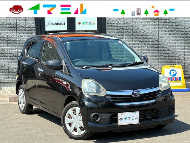 Subaru Pleo