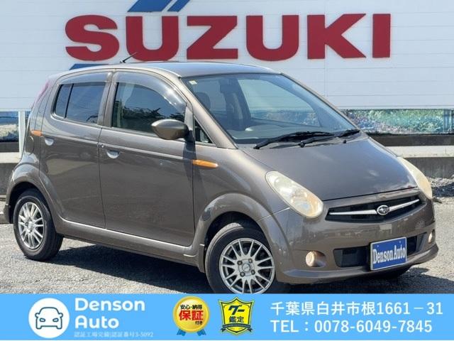Subaru R2