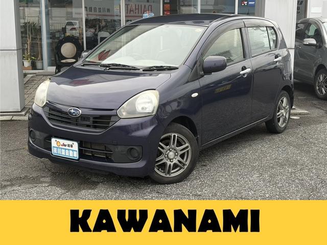 Subaru Pleo