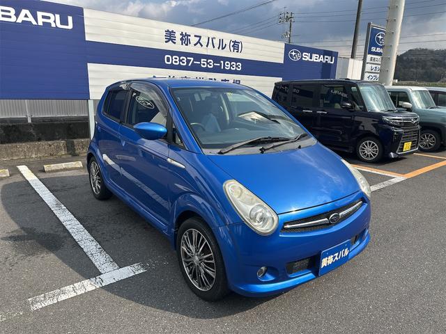 Subaru R2
