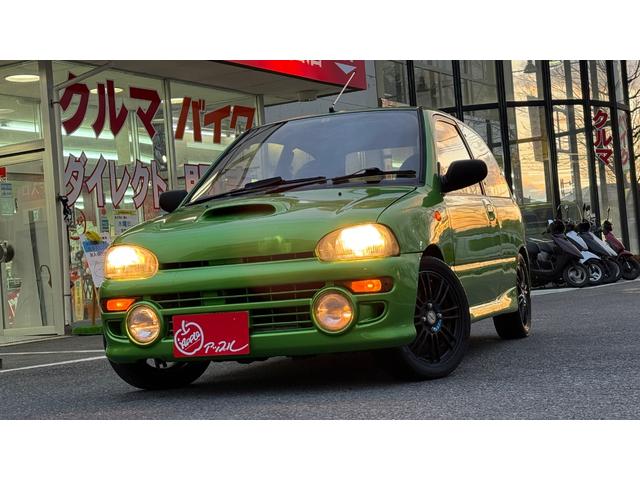 Subaru Vivio