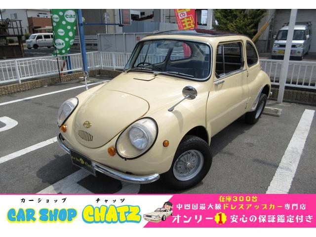 Subaru 360