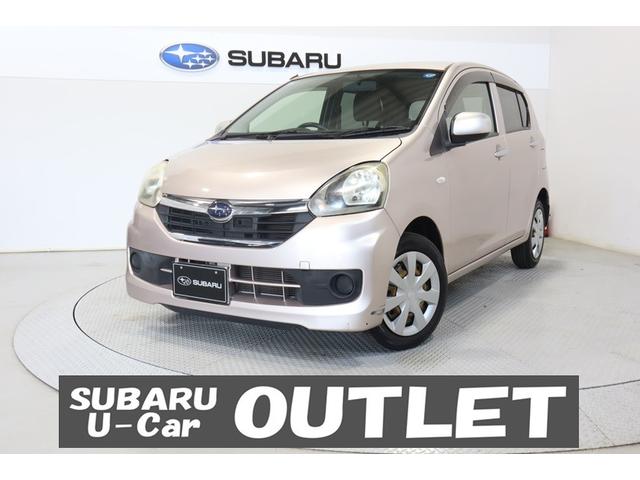 Subaru Pleo