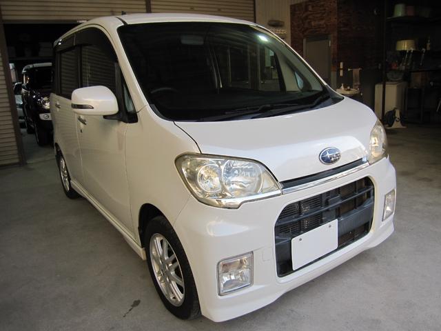 Subaru Lucra