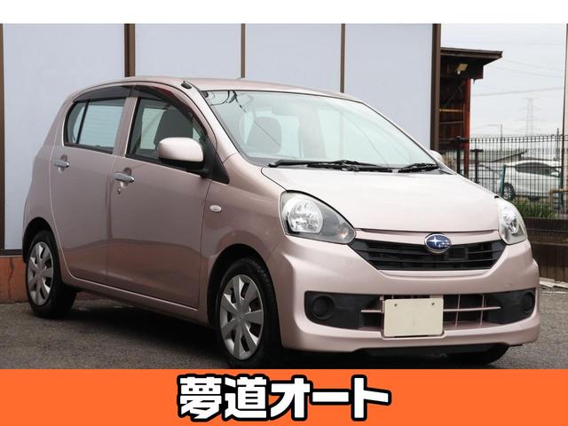 Subaru Pleo
