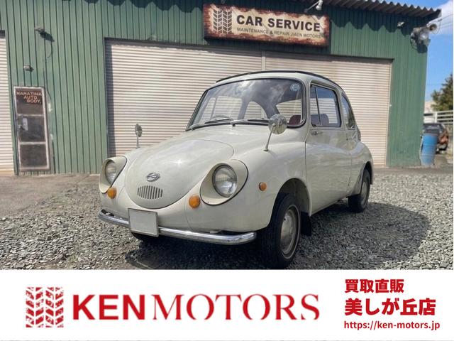 Subaru 360