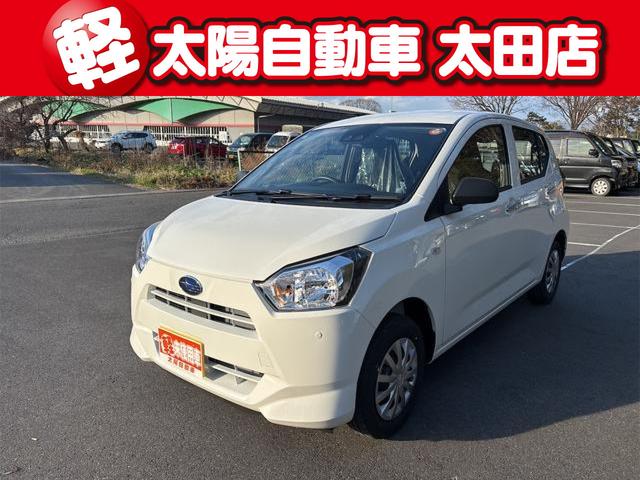 Subaru Pleo