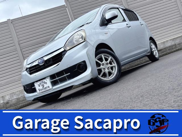 Subaru Pleo