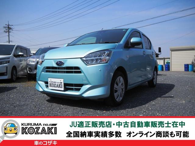 Subaru Pleo