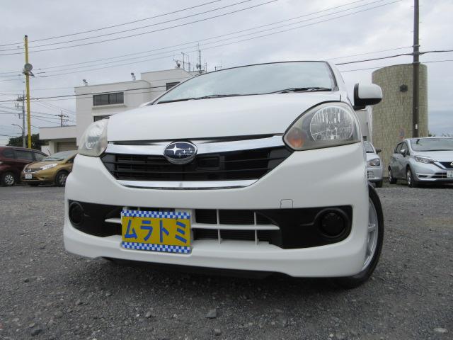 Subaru Pleo
