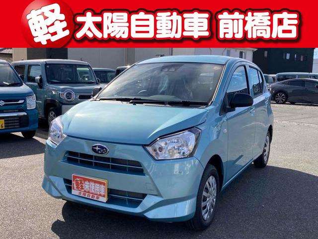 Subaru Pleo