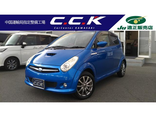 Subaru R2
