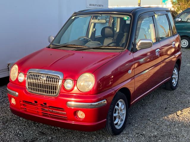 Subaru Pleo