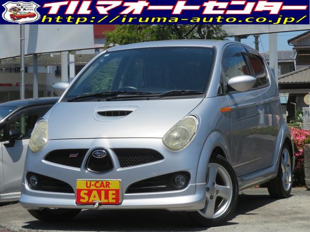 Subaru R2