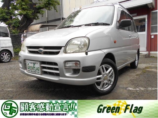 Subaru Pleo