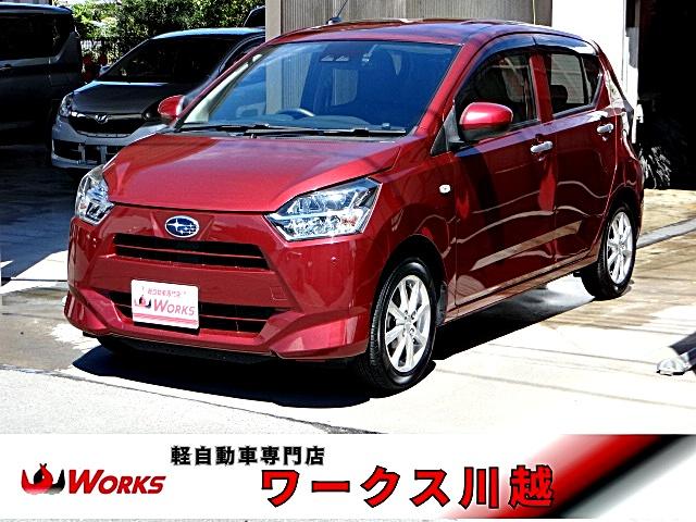 Subaru Pleo