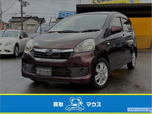 Subaru Pleo