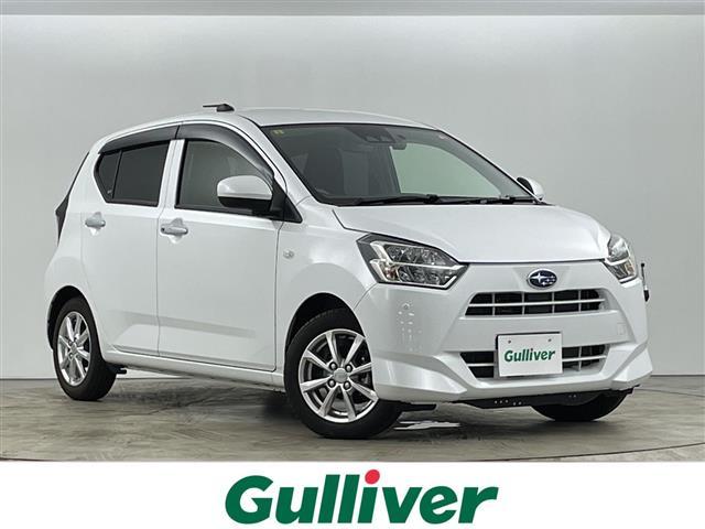 Subaru Pleo